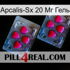 Apcalis-Sx 20 Мг Гель 14